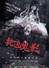 清纯唯美激情视频二区